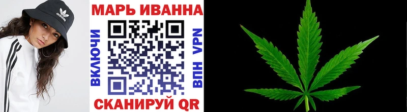 КЕТАМИН Цимлянск
