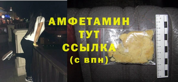 марихуана Лабытнанги