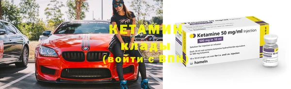 соль курить ск Мурманск