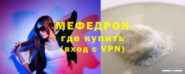 спиды Лагань