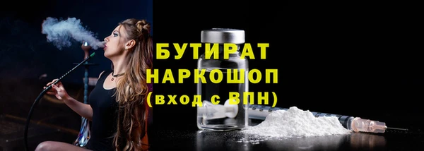 спиды Лагань