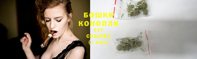 марихуана Лабытнанги
