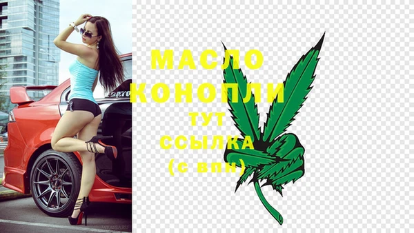 дурь Кострома