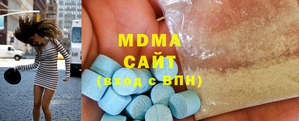 марихуана Лабытнанги