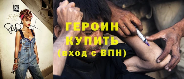 марихуана Лабытнанги