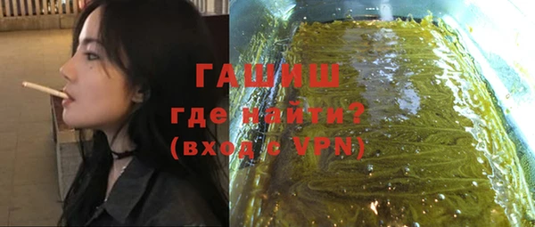 спиды Лагань