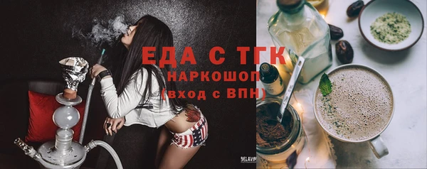 a pvp Нижневартовск