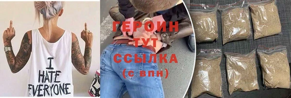 спиды Лагань
