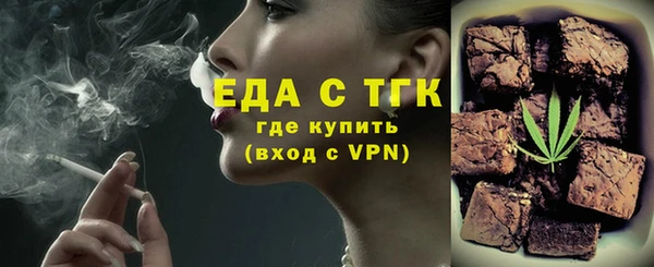 спиды Лагань